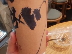 -成川茶店·潮汕工夫浓茶(万象店)