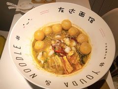 -友达面馆(广州总店)