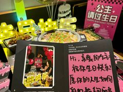 -烤匠麻辣烤鱼(万象城店)