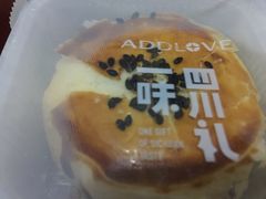 -爱达乐面包生日蛋糕(郫县时代天街店)