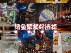 -炉货•夜宵优选地(亚细亚店)