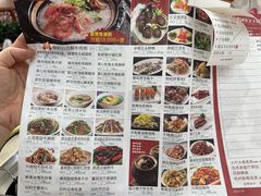 -花好悦园酒家(大石店)