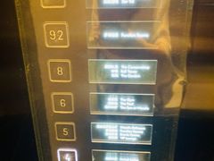 -长沙尼依格罗酒店