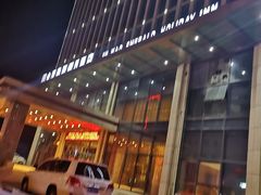 -海洋之星休闲汗蒸浴场