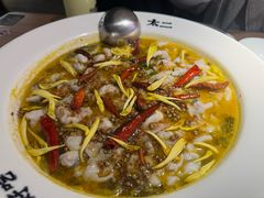 -太二酸菜鱼(兴业太古汇店)