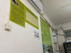 -老周记顺德双皮奶