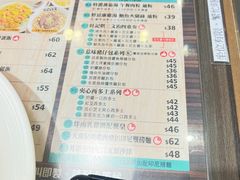 -旺记冰室(九龙中心大厦店)