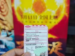 -万达影城(开福万达广场IMAX店)