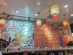 -合肥海洋世界