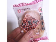 -北京稻香村(第三店)