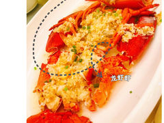 -赛象酒店·福泉阁中餐厅