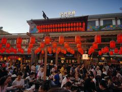 -沙州食驿·非遗小吃夜市
