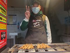 -芙蓉泉·烤鸡爪(芙蓉街店)