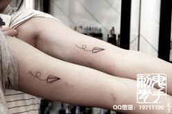 -鬼手纹身小鬼店