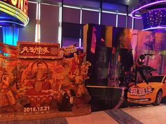 -搜秀影城