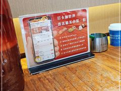 -珍祥烧烤·骨汤涮肚(无影山店)