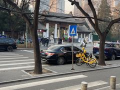 -紫光园·烤鸭·北京菜(团结湖店)