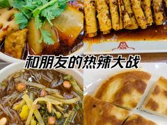 -牛王庙小吃(桥头街店)