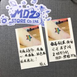 -MDZ STORE·TATTOO·耳饰