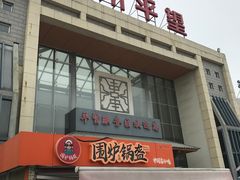 -平望服务区·停车场