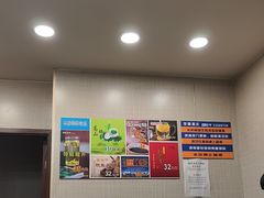 -天合地合棋牌(凯旋路店)