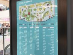 -万达广场(大明宫店)