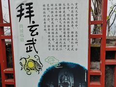-桂林独秀峰王城景区