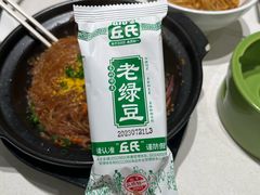-绿草地·湘菜(悦方ID mall店)
