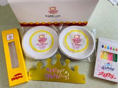 -新侨三宝乐面包店(崇文门店)