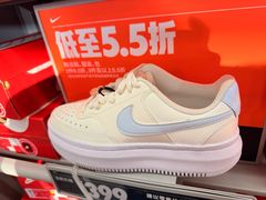 -NIKE上海青浦优选体验店