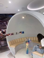 -UnHair Salon