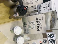 -邓氏阿嬷手作(淮安吾悦广场店)