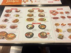 -合利屋(三元桥店)