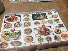 菜单-苍洱春饭店