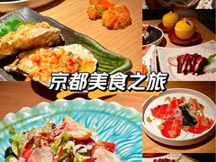 -匠和风精致料理(春熙路群光广场店)
