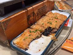 -肉串汪(月坛店)