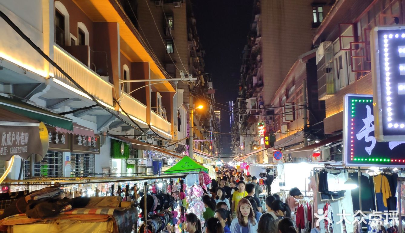 保成路-汉口市井生活的代表作