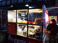-夏食光安顺小舒冰粉冰浆(甲秀楼店)