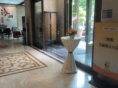 -洛阳宴·洛阳菜(南昌路店)