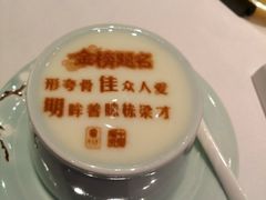 -俏江南天津时尚曲艺主题餐厅(马场道店)