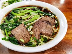 牛肉面-柴氏风味斋(甘家口店)