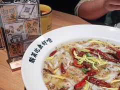 -太二酸菜鱼(汕头苏宁广场店)