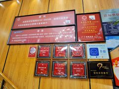 -朱仔记食府(江南大道店)