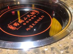 -蜀国大将老火锅(江北店)
