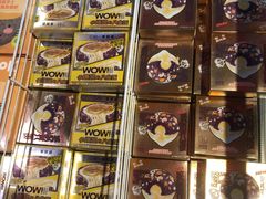 -盒马鲜生(大成店)