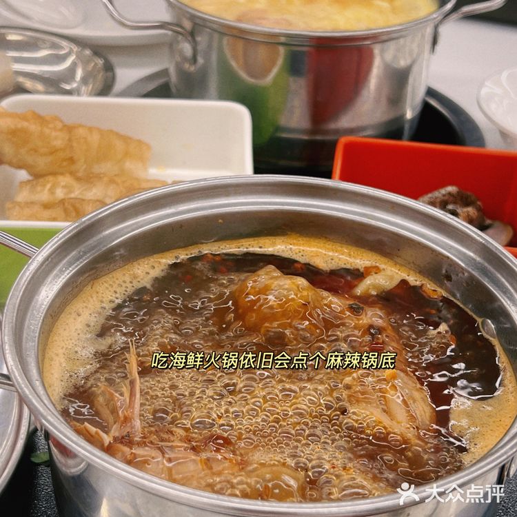 福州探店｜朱富贵终于来台江万达啦[礼花]
