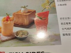 -江边城外烤鱼(方庄时代购物中心店)