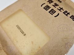 -瑞幸咖啡(海螺大厦店)