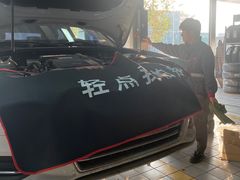 -中鑫之宝(金水路店)