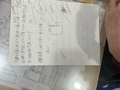 -长虹家具世界(渭水道店)